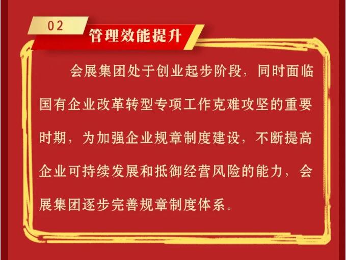 918博天堂 -- 官方网站