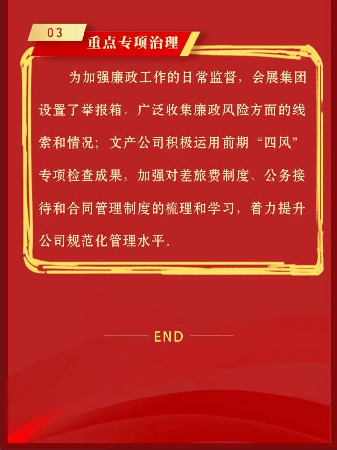 918博天堂 -- 官方网站