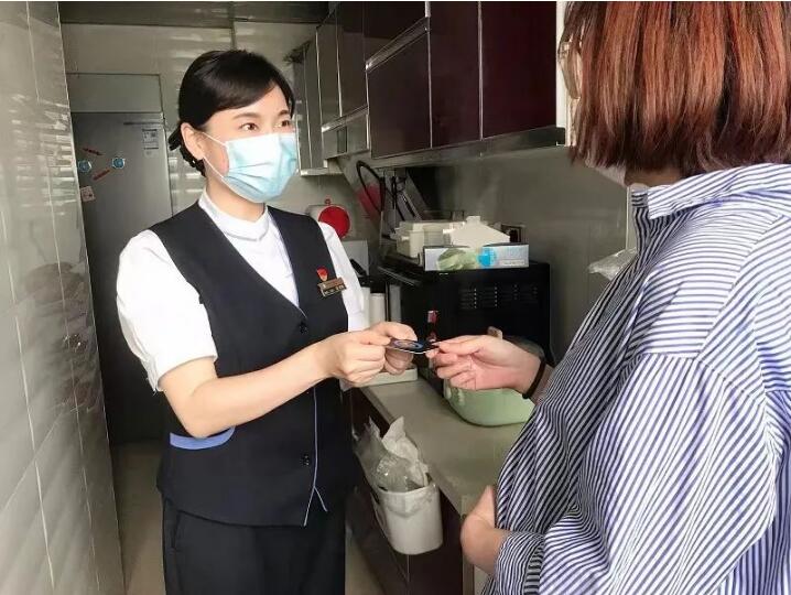 918博天堂 -- 官方网站