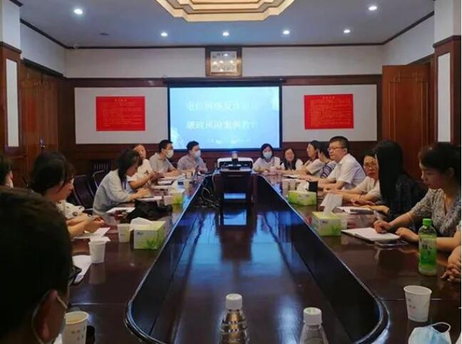 918博天堂 -- 官方网站