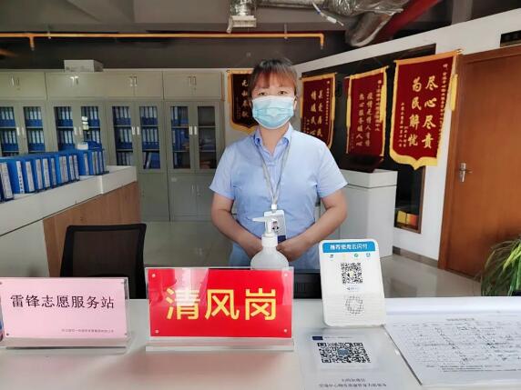 918博天堂 -- 官方网站