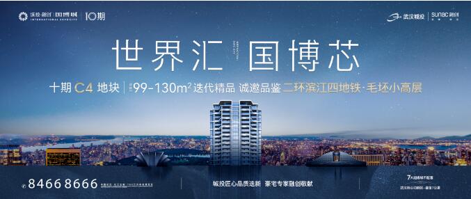 918博天堂 -- 官方网站