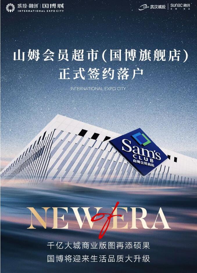 918博天堂 -- 官方网站