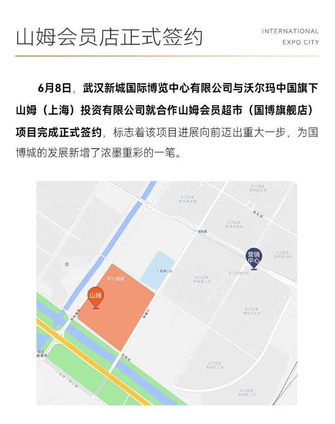 918博天堂 -- 官方网站