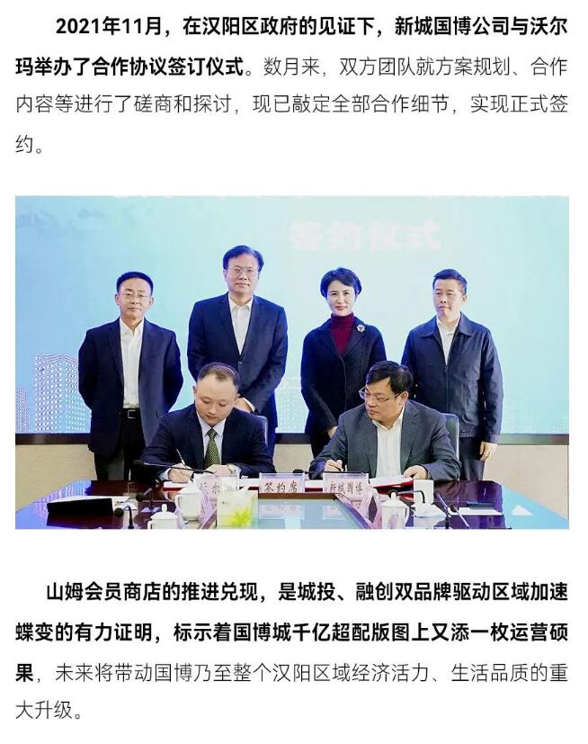 918博天堂 -- 官方网站