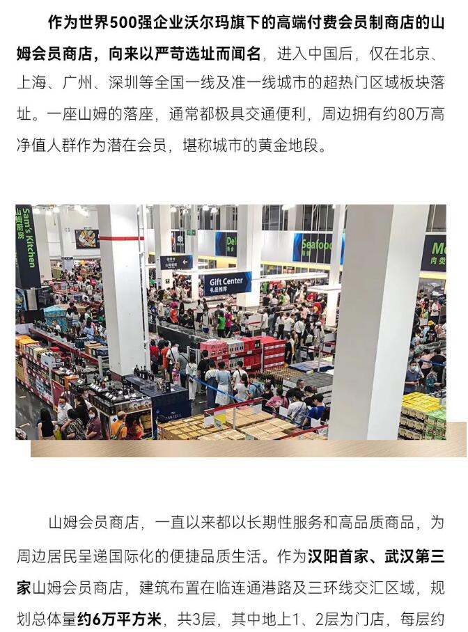 918博天堂 -- 官方网站