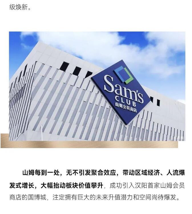 918博天堂 -- 官方网站
