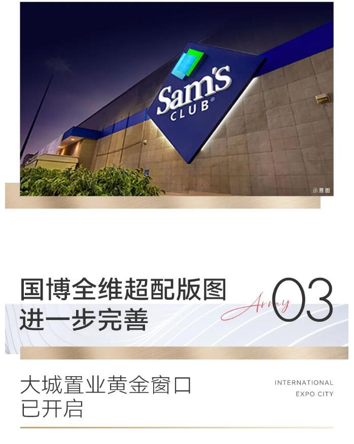 918博天堂 -- 官方网站