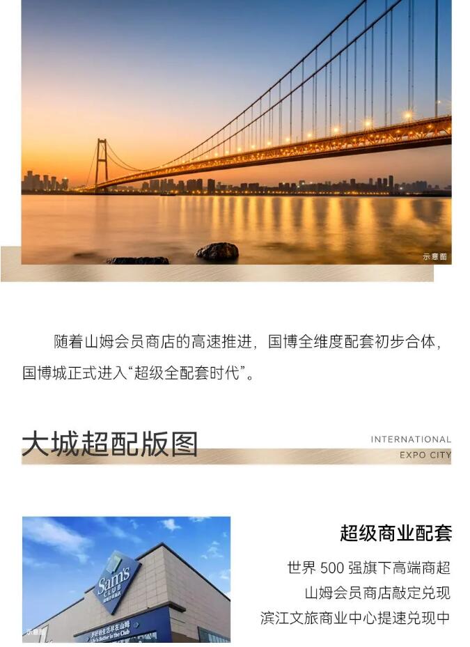 918博天堂 -- 官方网站