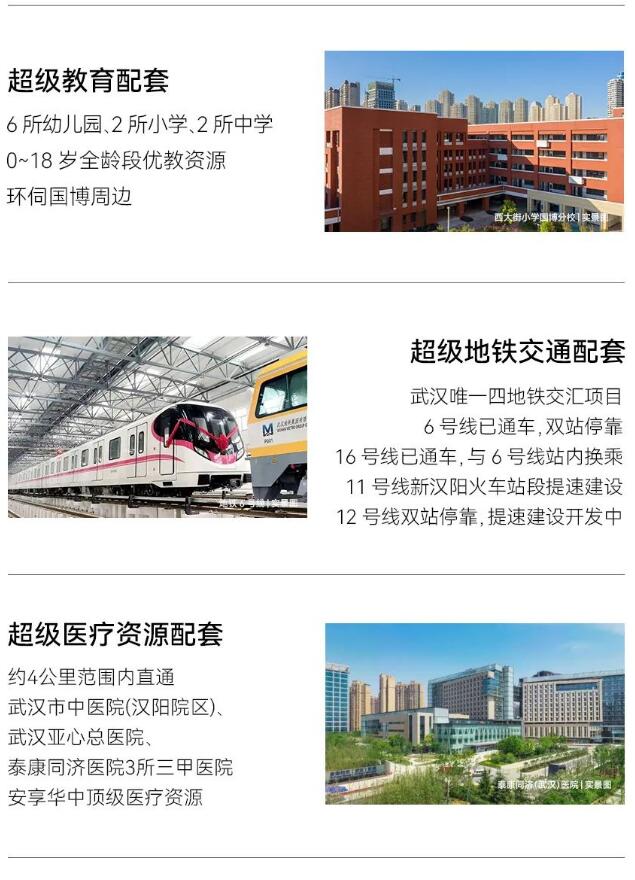 918博天堂 -- 官方网站