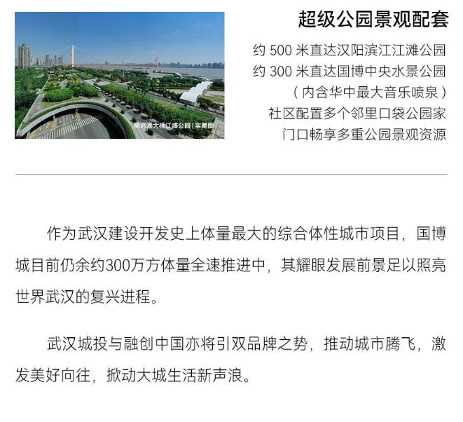 918博天堂 -- 官方网站