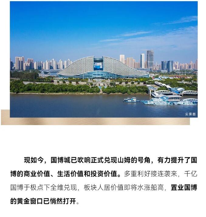 918博天堂 -- 官方网站