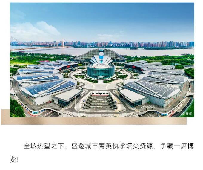 918博天堂 -- 官方网站