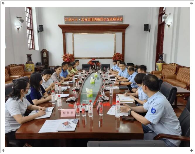 918博天堂 -- 官方网站