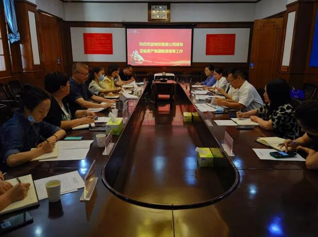 918博天堂 -- 官方网站