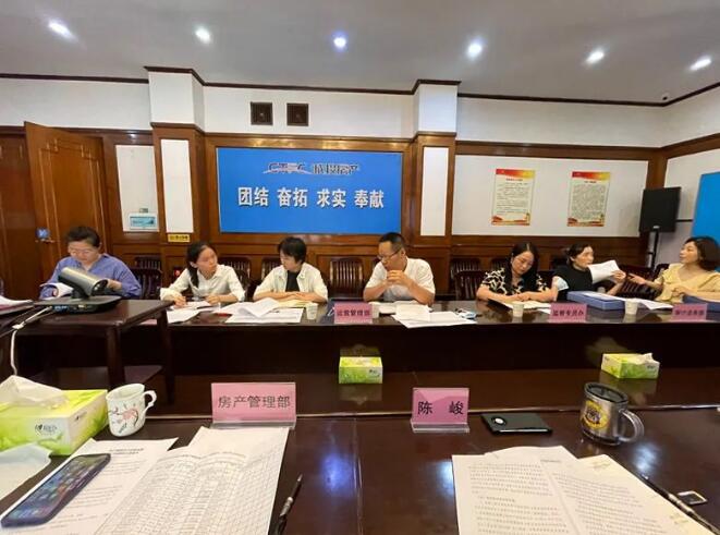 918博天堂 -- 官方网站