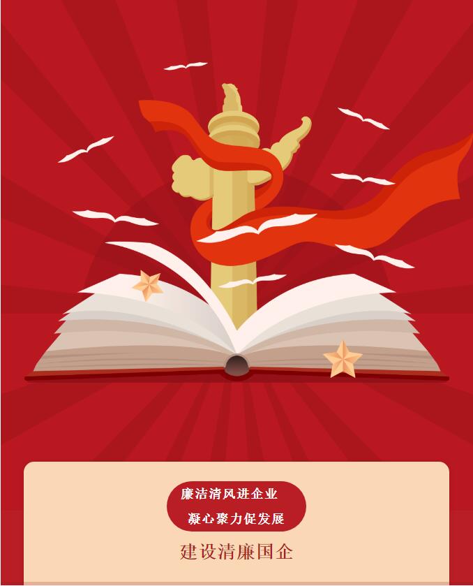 918博天堂 -- 官方网站