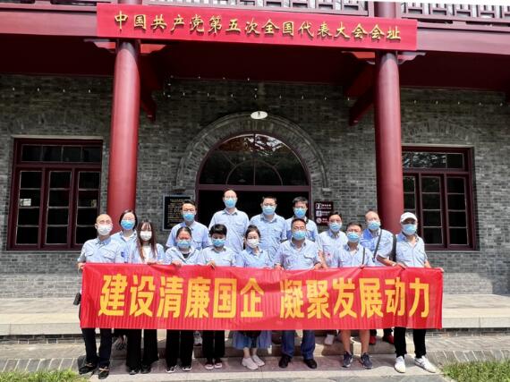 918博天堂 -- 官方网站