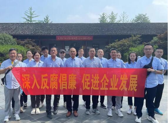 918博天堂 -- 官方网站