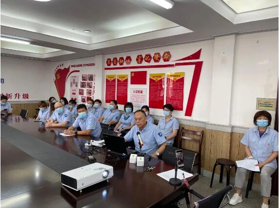 918博天堂 -- 官方网站