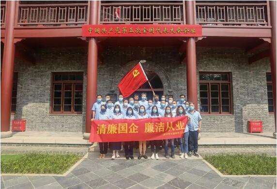 918博天堂 -- 官方网站