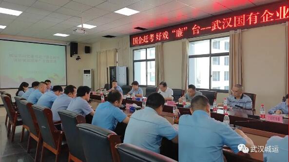 918博天堂 -- 官方网站