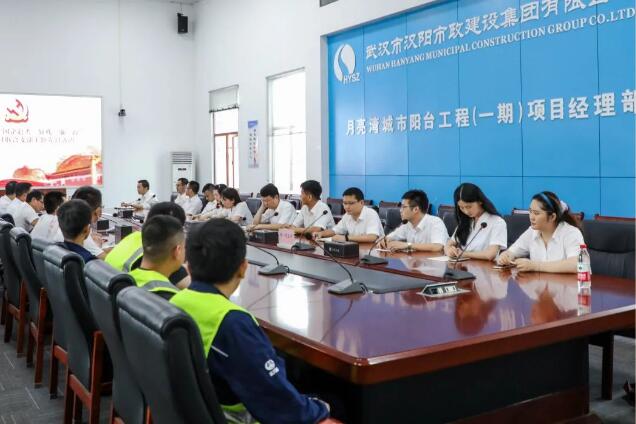 918博天堂 -- 官方网站