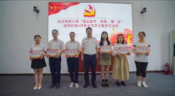 918博天堂 -- 官方网站
