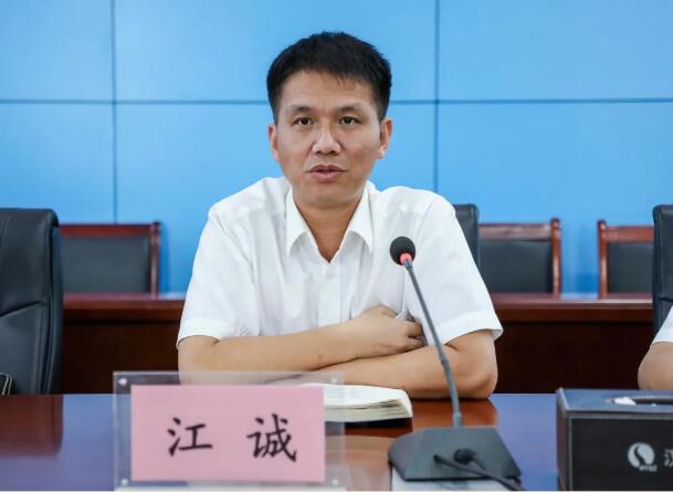 918博天堂 -- 官方网站