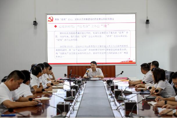 918博天堂 -- 官方网站