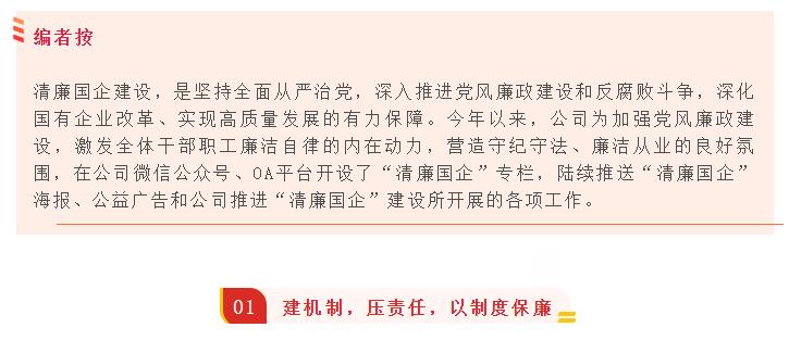 918博天堂 -- 官方网站