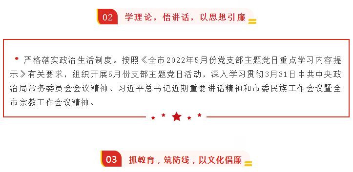 918博天堂 -- 官方网站