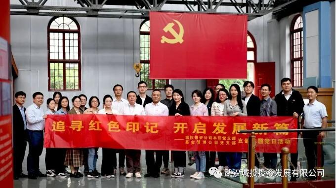 918博天堂 -- 官方网站
