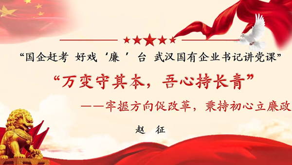 918博天堂 -- 官方网站