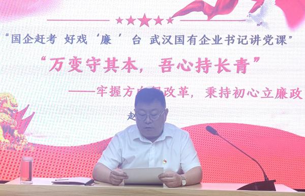 918博天堂 -- 官方网站