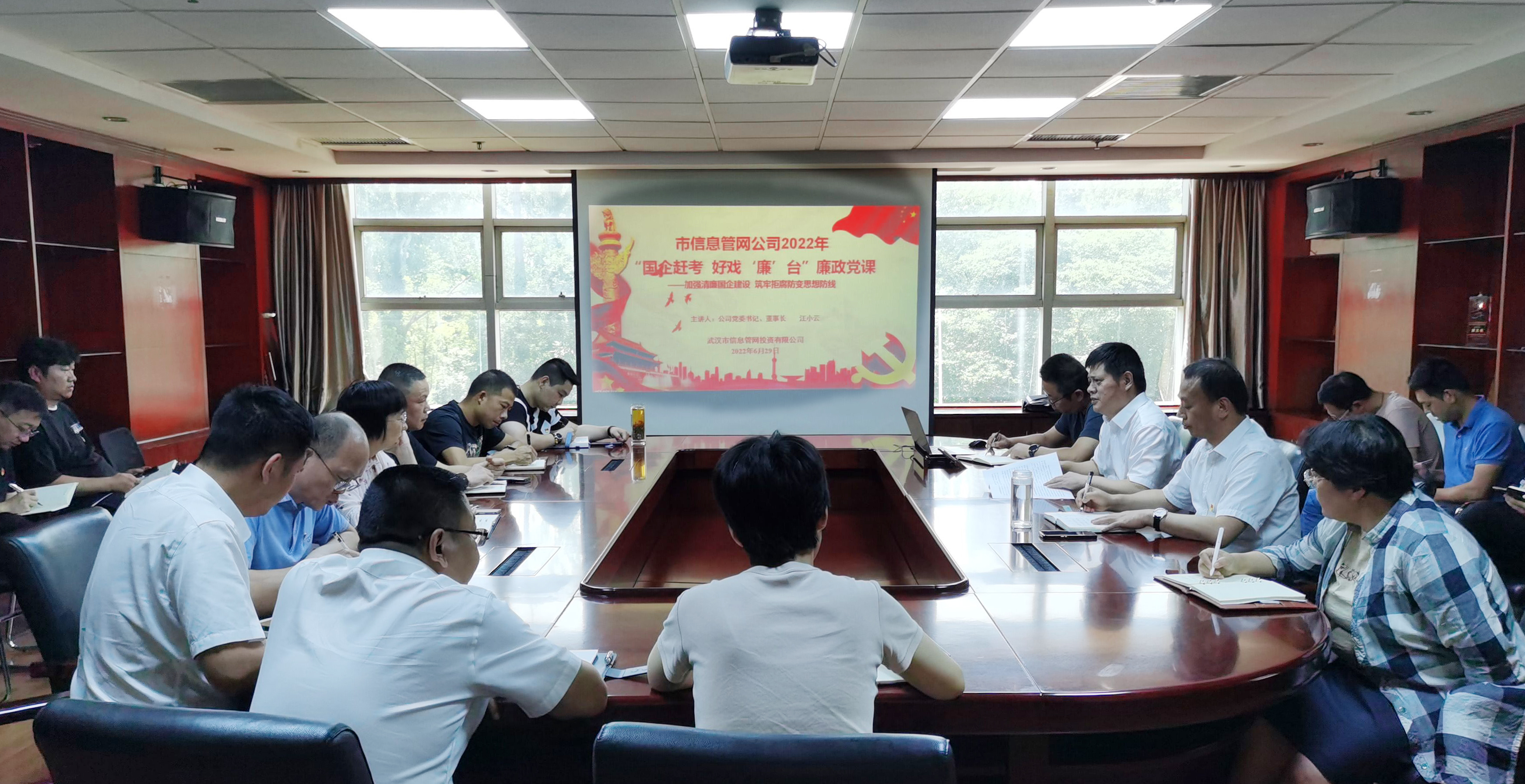 918博天堂 -- 官方网站