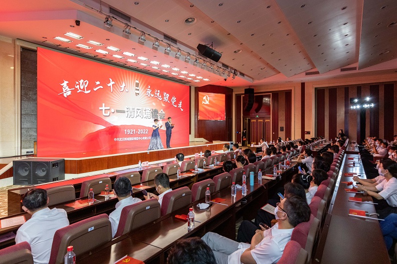 918博天堂 -- 官方网站