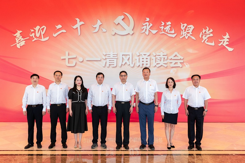 918博天堂 -- 官方网站