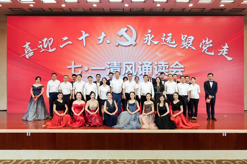 918博天堂 -- 官方网站