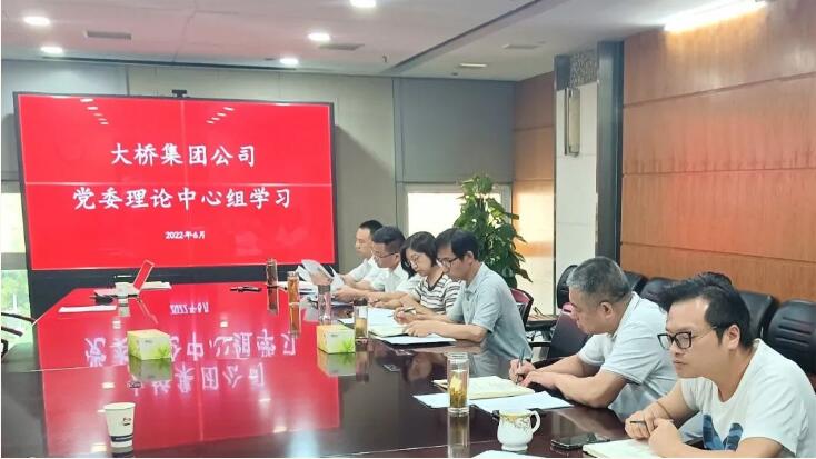 918博天堂 -- 官方网站