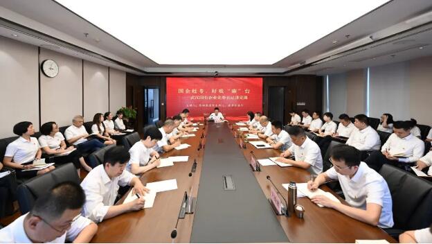 918博天堂 -- 官方网站