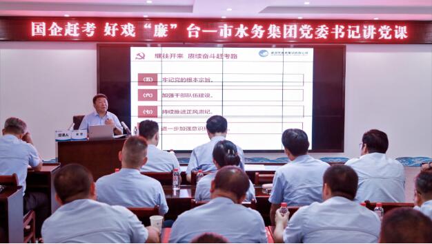 918博天堂 -- 官方网站