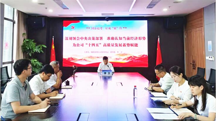 918博天堂 -- 官方网站