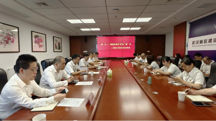 918博天堂 -- 官方网站