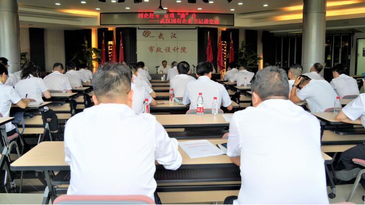 918博天堂 -- 官方网站