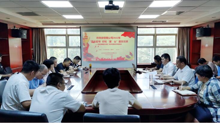 918博天堂 -- 官方网站