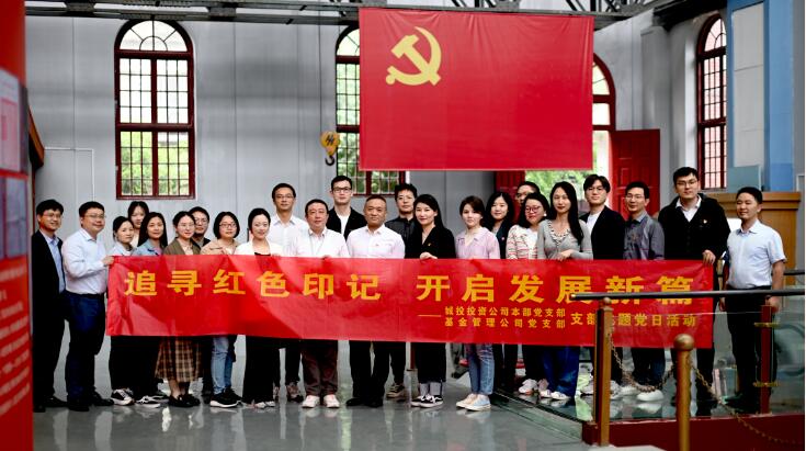 918博天堂 -- 官方网站