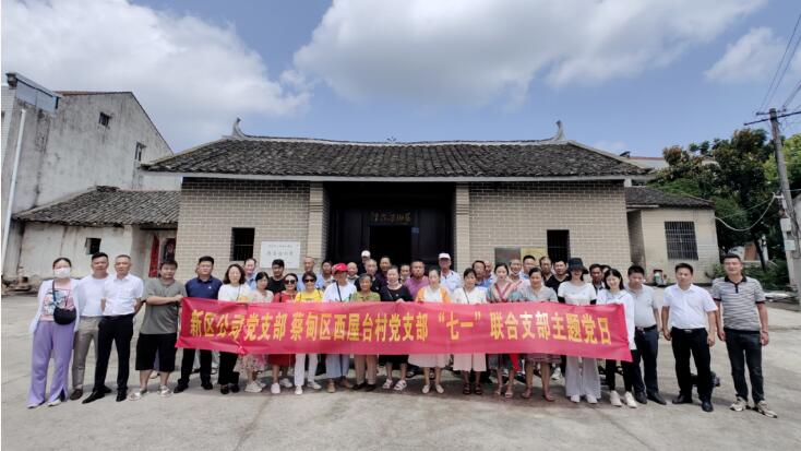 918博天堂 -- 官方网站