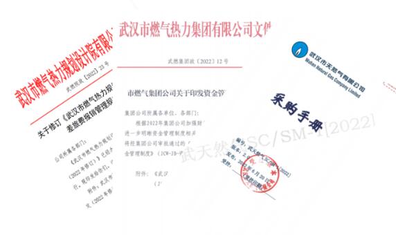 918博天堂 -- 官方网站