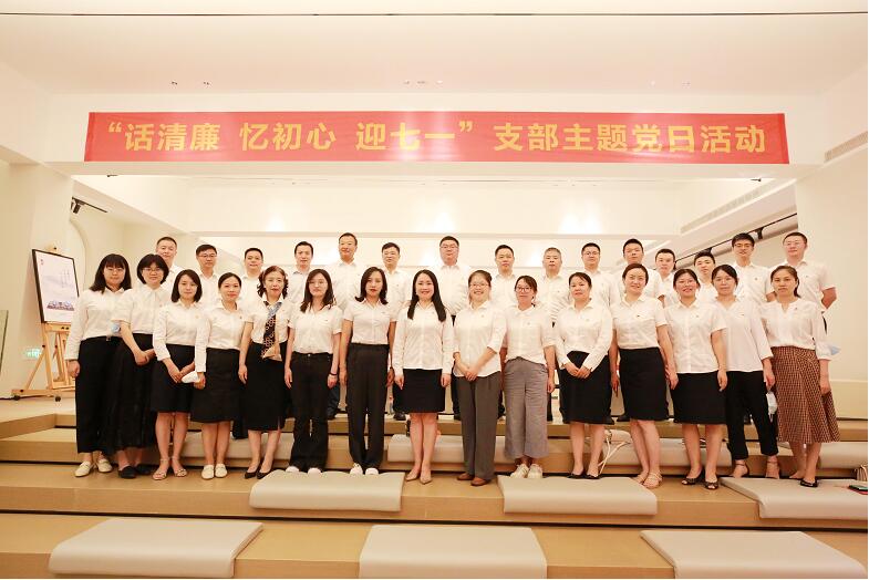918博天堂 -- 官方网站
